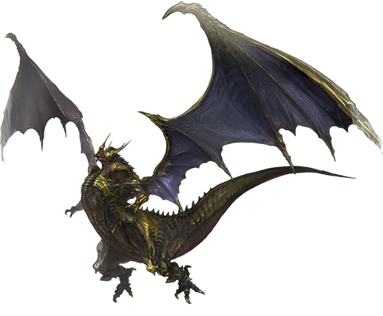 Bahamut